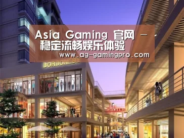 展示一