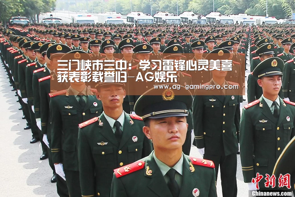 AG官网