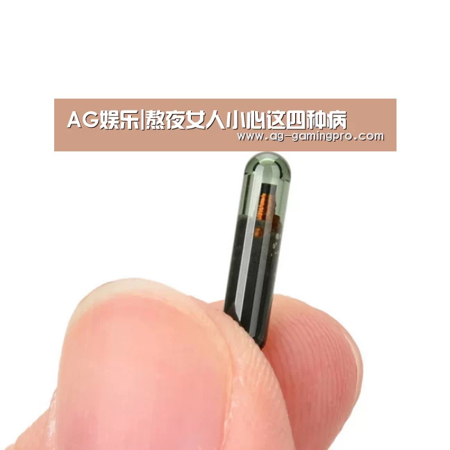 AG官网