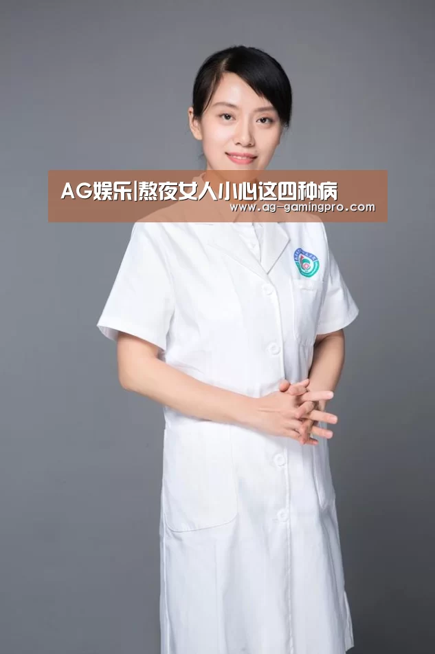 AG百家乐