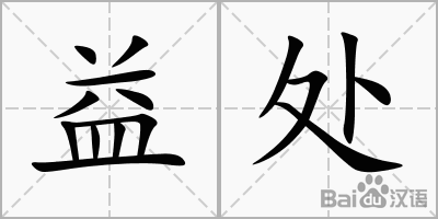 AG百家乐