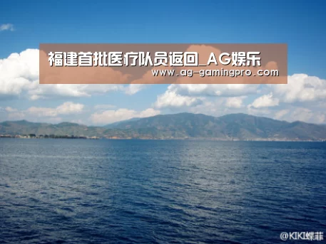 AG官网