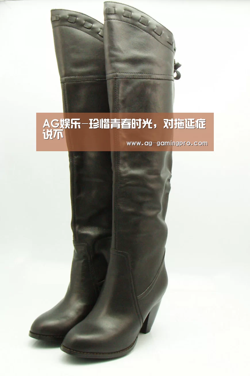 AG娱乐-珍惜青春时光，对拖延症说不
