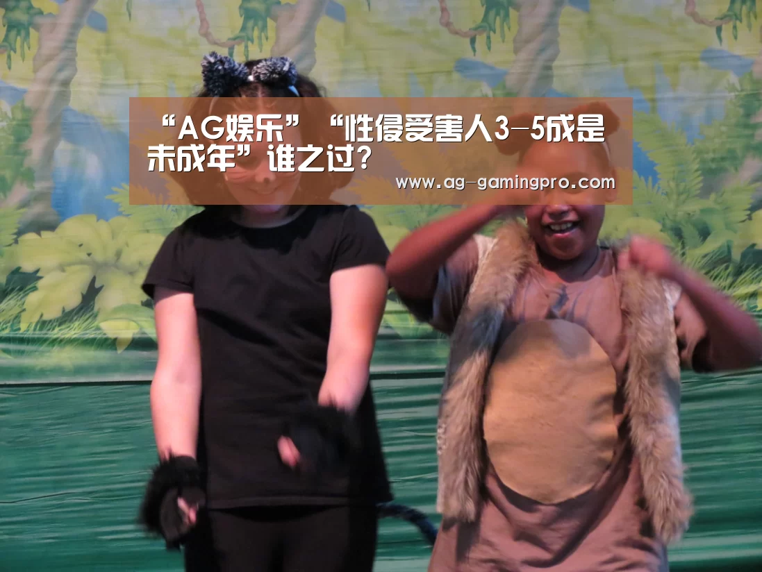 AG百家乐