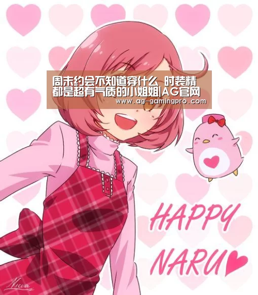 AG官网